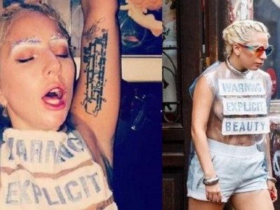 Леди Гага надела прозрачный пакет вместо платья (фото)