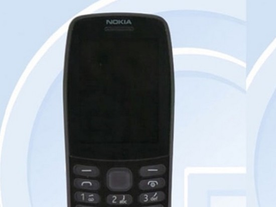 В Сети показали новый кнопочный телефон Nokia