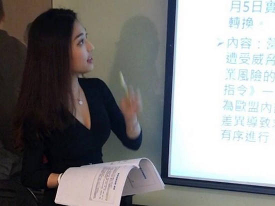 В Тайване нашли «самую красивую учительницу»