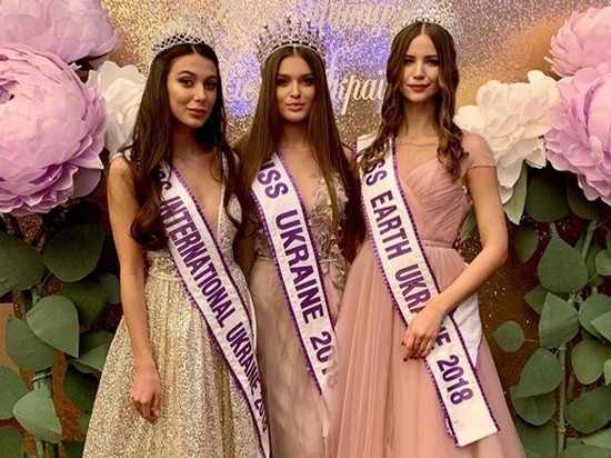 Конкурс Мисс Украина смягчил правила для участниц