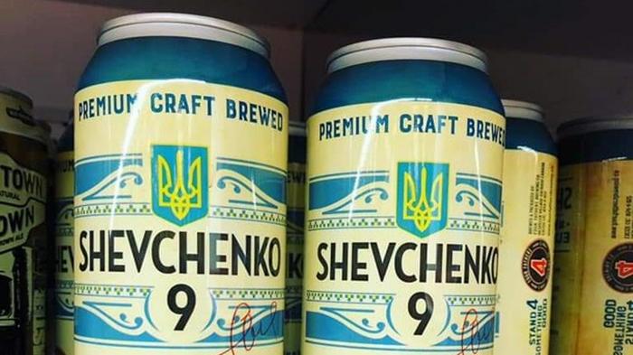 В Канаде выпустили пиво в честь Андрея Шевченко (фото)