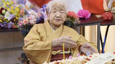 Старейшая женщина мира из Японии празднует сегодня 119-летие