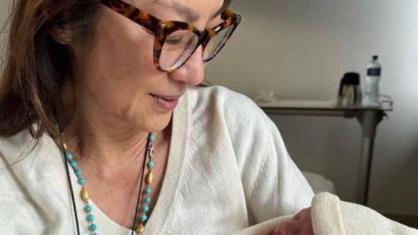 Актриса Мишель Йео впервые стала бабушкой