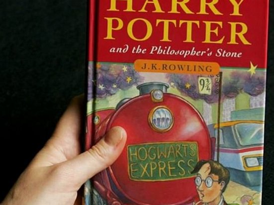 Книгу о Гарри Поттере с ошибками продали за $74 тысячи