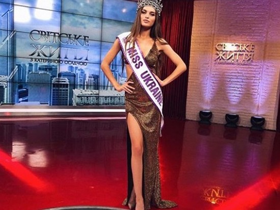 Стало известно имя новой Мисс Украина-2018