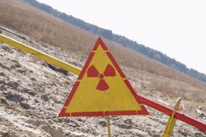НАТО поможет Украине перезахоронить радиоактивные отходы