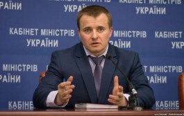 Трехсторонние газовые переговоры пройдут 26 и 29 июня – Демчишин