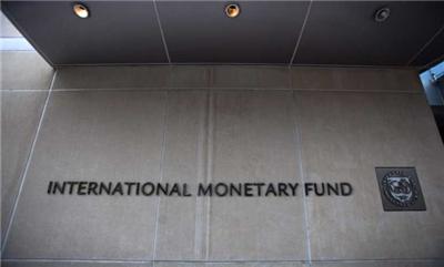 МВФ готов помочь НБУ стабилизировать гривну