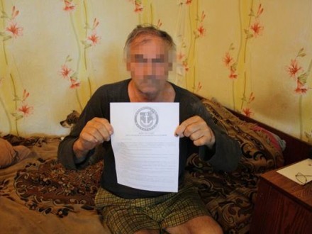 СБУ задержала координаторов фейкового сепаратистского движения