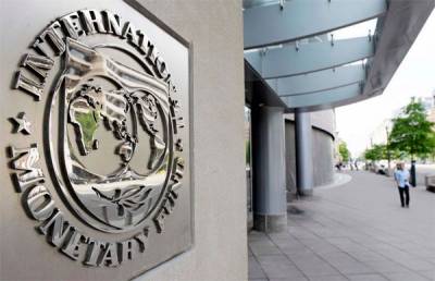 Геннадий Балашов: МВФ разорит олигархов Украины