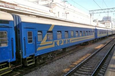 Украина не будет возобновлять железнодорожное сообщение с Крымом