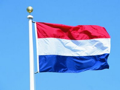 Нидерланды ратифицировали Соглашение об ассоциации Украина-ЕС
