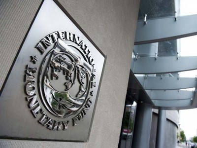 МВФ требует от власти реформы