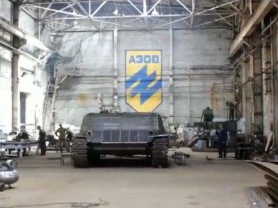 В Украине готовят испытания нового сокрушительного танка «Азовец» (видео)