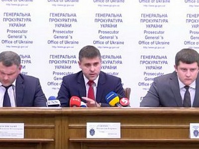 Обнародованы подробности скандального задержания киевских прокуроров