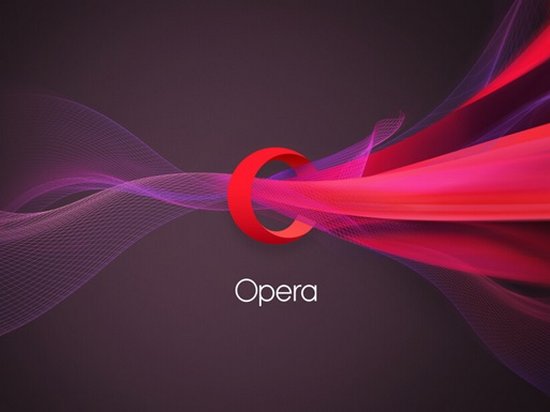 В браузер Opera добавили защиту от майнеров криптовалют