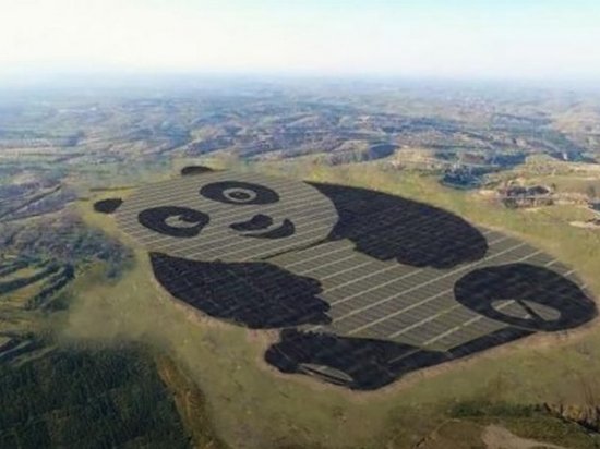 В Китае построили электростанцию в виде панды