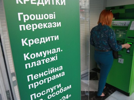 Госбанки Украины не будут наказывать за возможный сговор — СМИ
