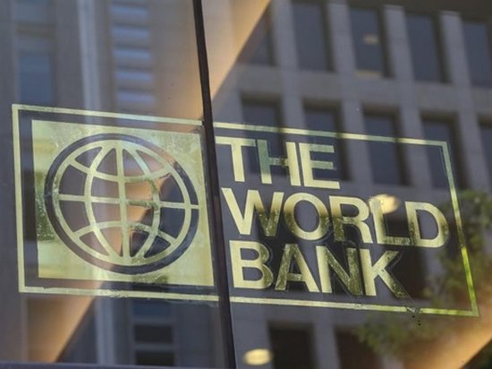 Всемирный банк требует исправить законопроект об Антикоррупционном суде в Украине