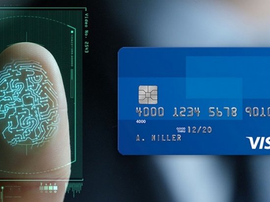 В банковские карты встроят сканер отпечатка пальца