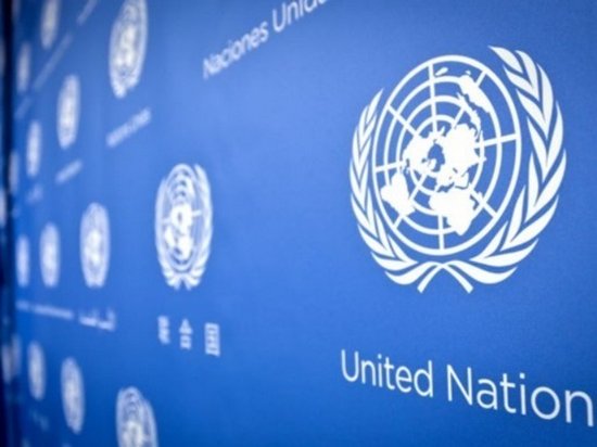 ООН: Прямые иностранные инвестиции в мире упали на 16%