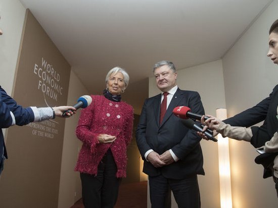 Лагард рассказала, что МВФ ожидает от Украины