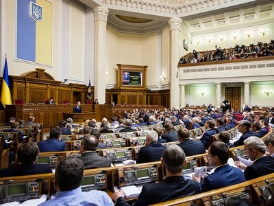 ВРУ приняла закон о госслужбе: кандидаты будут проходить конкурс