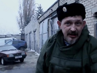 Опубликовано первое видео с места гибели Дремова
