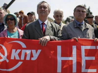 Админсуд Киева запретил деятельность Компартии