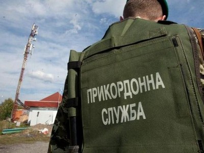 Пограничники разоблачили канал финансирования боевиков на Донбассе