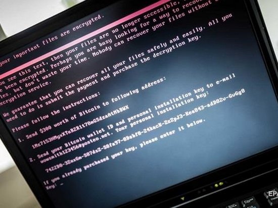 Британия обвинила Россию в кибератаке вирусом Petya
