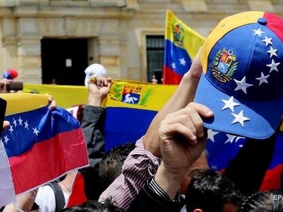 Венесуэла выпустила в обращение свою криптовалюту