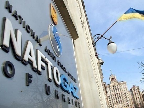 Нафтогаз намерен экономически наказать Газпром