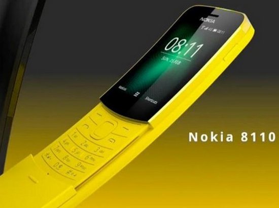 Возрожденный Nokia 8110 представили официально
