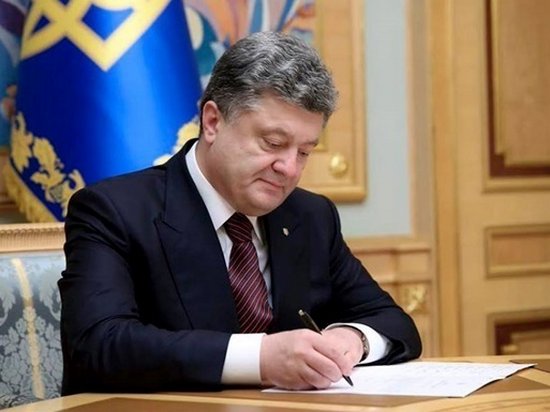 Петр Порошенко назначил судей КС по квоте президента