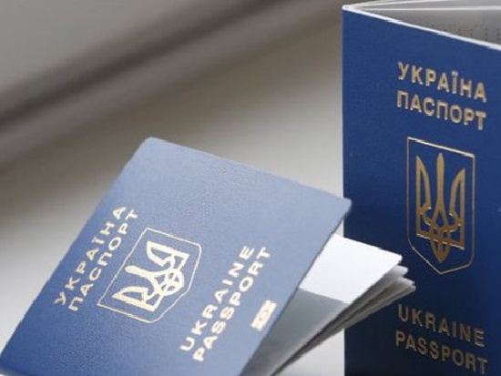 Украинский паспорт улучшил позиции в рейтинге самых желанных