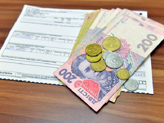 Украинцам стали выдавать меньше субсидий