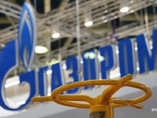 Владимир Гройсман озвучил долг Газпрома