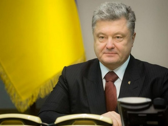Петр Порошенко обнародовал декларацию за 2017 год