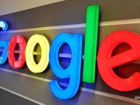 В РФ заблокировали технический домен Google