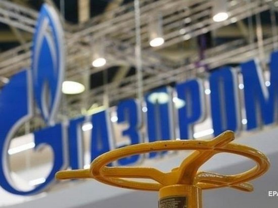 Украина ищет имущество должников Газпрома