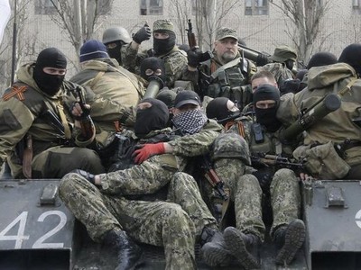 Коминтерново под Мариуполем захватили боевики ДНР