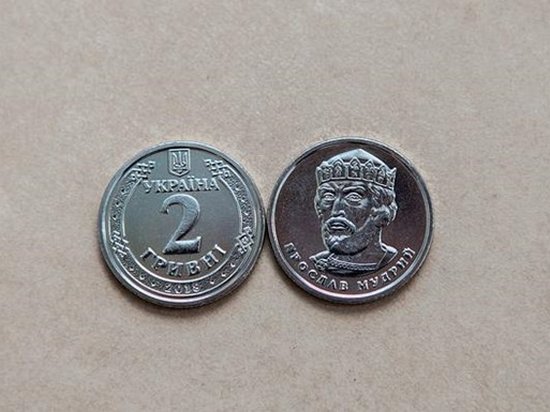 С сегодняшнего дня в обороте появятся монеты одна и две гривны