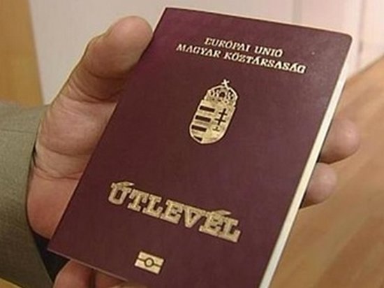 США раскрыли схему мошенничества с венгерскими паспортами