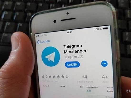 Telegram сохранил основную аудиторию в РФ спустя месяц после блокировки