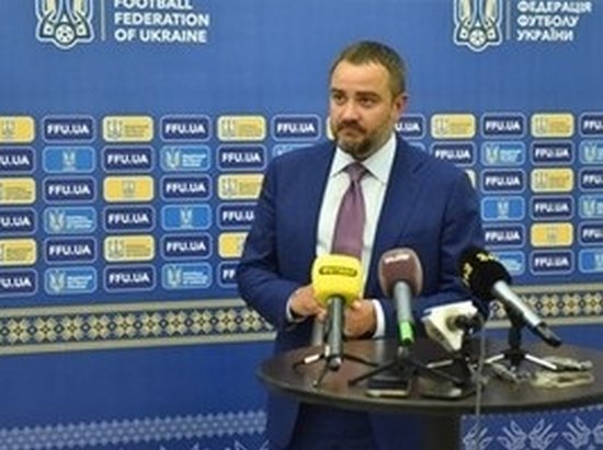 Павелко: Это только начало очистки украинского футбола