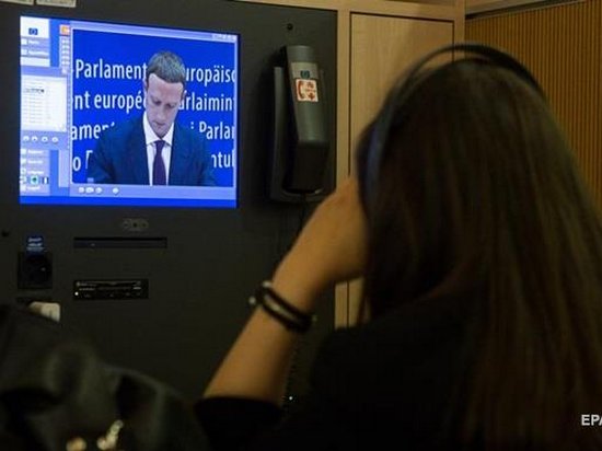 Скандал с Facebook: Марк Цукерберг извинился в Европарламенте