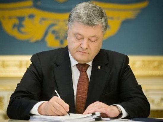 Петр Порошенко отозвал украинских представителей из СНГ