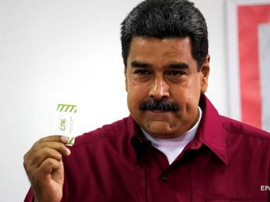 Шесть стран не признали итоги выборов в Венесуэле