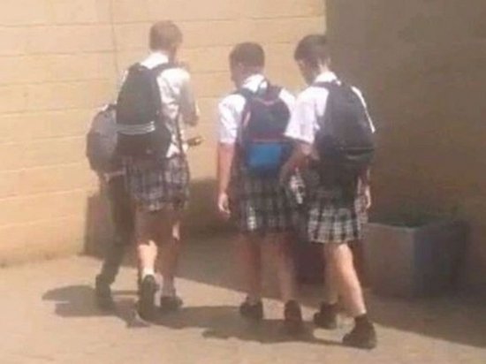 В Британии мальчикам разрешили ходить в школу в юбках